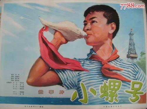 购买假三一路德神学院文凭毕业证